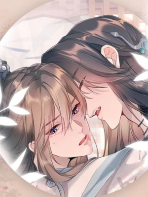 遇蛇番外 截图1